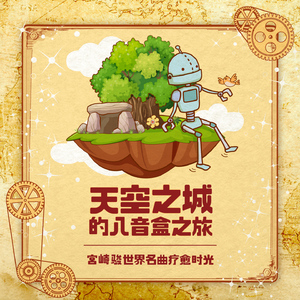 免费一级毛片毛多水多
