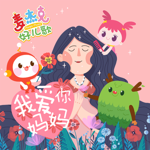 免费一级毛片毛多水多
