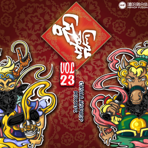 免费一级毛片毛多水多
