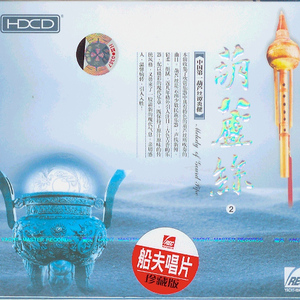 免费一级毛片毛多水多
