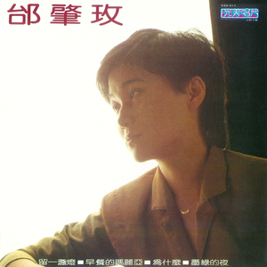 免费一级毛片毛多水多
