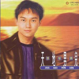 免费一级毛片毛多水多
