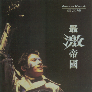 免费一级毛片毛多水多
