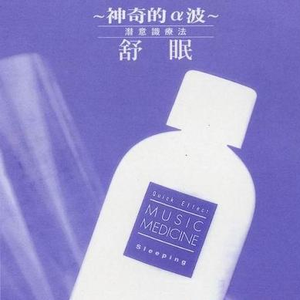 免费一级毛片毛多水多
